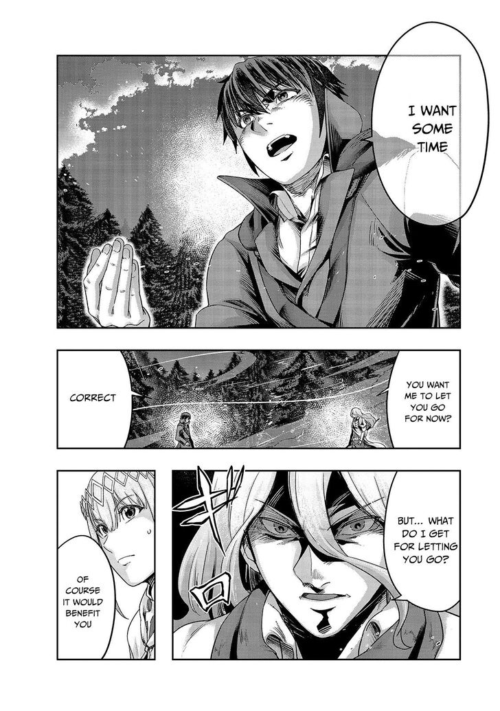Failure Frame, Chapter 18 image 13